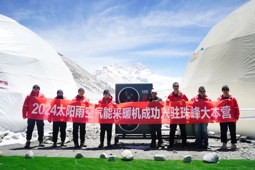 柳涓制冷设备