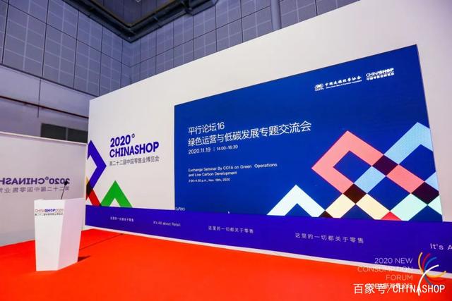 柳涓制冷设备